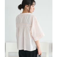 CRAFT STANDARD BOUTIQUE（クラフト スタンダード ブティック）のトップス/シャツ