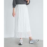 CRAFT STANDARD BOUTIQUE（クラフト スタンダード ブティック）のスカート/ロングスカート・マキシスカート