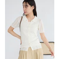 CRAFT STANDARD BOUTIQUE | EHEW0053254