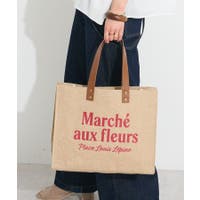 CRAFT STANDARD BOUTIQUE | EHEW0048803