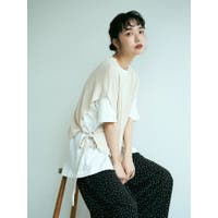 earth music&ecology  | EMEW0023797