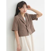 クーポン】【セール 30%OFF】アースミュージックアンド