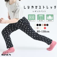 pairmanon（ペアマノン）のパンツ・ズボン/その他パンツ・ズボン