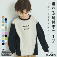 pairmanon（ペアマノン）のトップス/Ｔシャツ