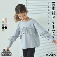 pairmanon（ペアマノン）のトップス/Ｔシャツ