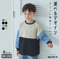 pairmanon（ペアマノン）のトップス/Ｔシャツ