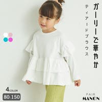 pairmanon（ペアマノン）のトップス/Ｔシャツ