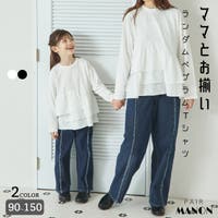 pairmanon（ペアマノン）のトップス/Ｔシャツ