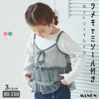 pairmanon（ペアマノン）のトップス/Ｔシャツ