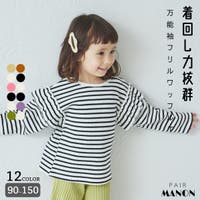 pairmanon（ペアマノン）のトップス/Ｔシャツ