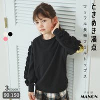 pairmanon（ペアマノン）のトップス/Ｔシャツ