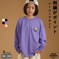 pairmanon（ペアマノン）のトップス/Ｔシャツ