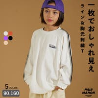 pairmanon（ペアマノン）のトップス/Ｔシャツ