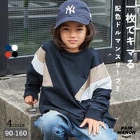 pairmanon（ペアマノン）のトップス/Ｔシャツ