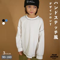 pairmanon（ペアマノン）のトップス/Ｔシャツ