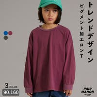 pairmanon（ペアマノン）のトップス/Ｔシャツ