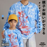 pairmanon（ペアマノン）のトップス/Ｔシャツ