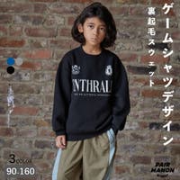 pairmanon（ペアマノン）のトップス/トレーナー