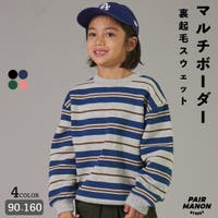 pairmanon（ペアマノン）のトップス/トレーナー