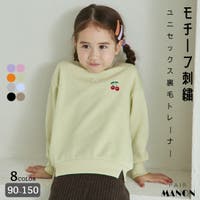 pairmanon（ペアマノン）のトップス/トレーナー