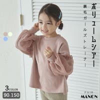 pairmanon（ペアマノン）のトップス/トレーナー