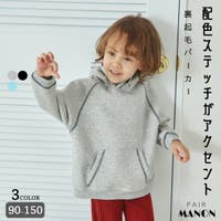 pairmanon（ペアマノン）のトップス/トレーナー