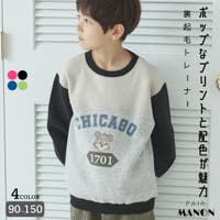 pairmanon（ペアマノン）のトップス/トレーナー