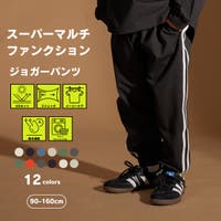 pairmanon（ペアマノン）のパンツ・ズボン/ジョガーパンツ