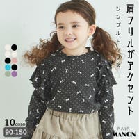 pairmanon（ペアマノン）のトップス/Ｔシャツ