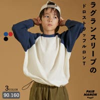 pairmanon（ペアマノン）のトップス/Ｔシャツ