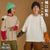 pairmanon（ペアマノン）のトップス/Ｔシャツ