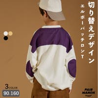 pairmanon（ペアマノン）のトップス/Ｔシャツ