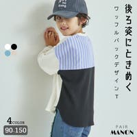 pairmanon（ペアマノン）のトップス/Ｔシャツ