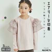 pairmanon（ペアマノン）のトップス/Ｔシャツ