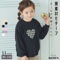 pairmanon（ペアマノン）のトップス/Ｔシャツ