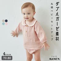 pairmanon（ペアマノン）のベビー服・ベビー用品/ベビーウェア