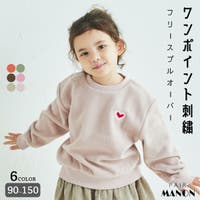 pairmanon（ペアマノン）のトップス/トレーナー