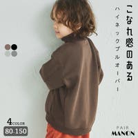 pairmanon（ペアマノン）のトップス/トレーナー