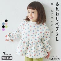 pairmanon（ペアマノン）のトップス/トレーナー