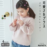 pairmanon（ペアマノン）のトップス/トレーナー