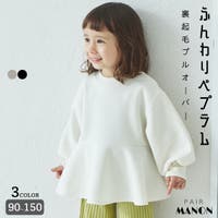 pairmanon（ペアマノン）のトップス/トレーナー