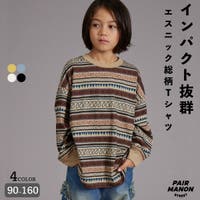 pairmanon（ペアマノン）のトップス/Ｔシャツ