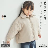 pairmanon（ペアマノン）のアウター(コート・ジャケットなど)/ブルゾン