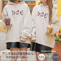 レディースパーカーの種類別人気ランキング ブランド ファッション通販shoplist ショップリスト