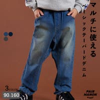 pairmanon（ペアマノン）のパンツ・ズボン/デニムパンツ・ジーンズ