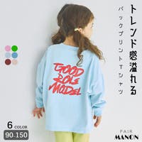 pairmanon（ペアマノン）のトップス/Ｔシャツ