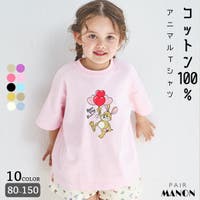 pairmanon（ペアマノン）のトップス/Ｔシャツ