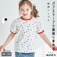 pairmanon（ペアマノン）のトップス/Ｔシャツ