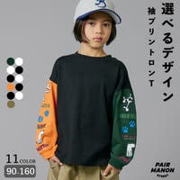 pairmanon（ペアマノン）のトップス/Ｔシャツ