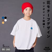 pairmanon | PAMK0031614